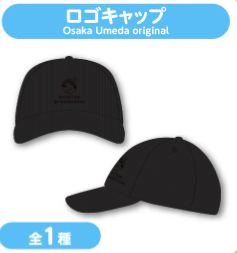 [Pre-order] hololive production official shop in Osaka Umeda Vol. 1 - Selectable Merch