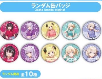 [Pre-order] hololive production official shop in Osaka Umeda Vol. 2 - Random Merch