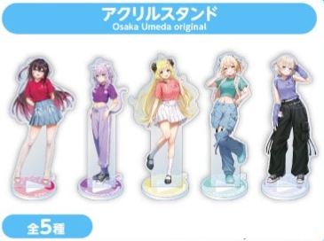 [Pre-order] hololive production official shop in Osaka Umeda Vol. 2 - Selectable Merch