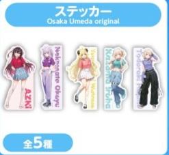 [Pre-order] hololive production official shop in Osaka Umeda Vol. 2 - Selectable Merch