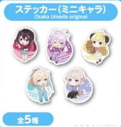 [Pre-order] hololive production official shop in Osaka Umeda Vol. 2 - Selectable Merch