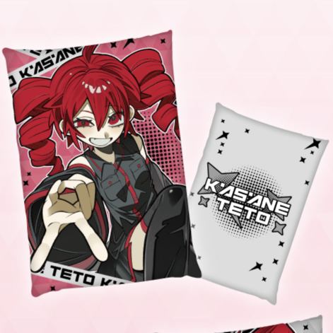 [Pre-order] Taito Prize Kasane Teto Original Visual Art Cushion