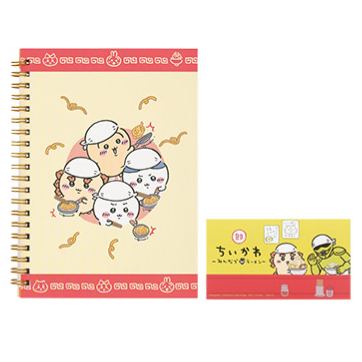 [In stock] BANDAI Ichiban Kuji "Chiikawa" ~ Ramen for Everyone ~ Prize H (Ring Notebook & Sticker set)
