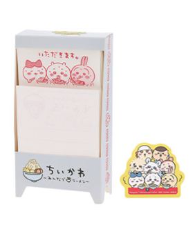 [In stock] BANDAI Ichiban Kuji "Chiikawa" ~ Ramen for Everyone ~ Prize H ( Memo & Sticker set)