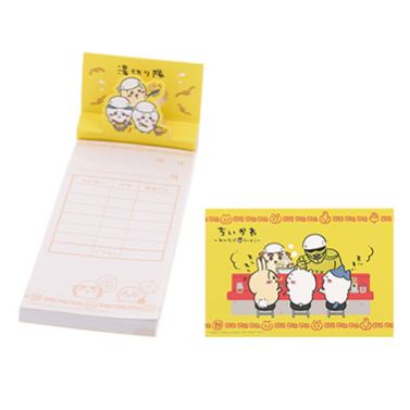 [In stock] BANDAI Ichiban Kuji "Chiikawa" ~ Ramen for Everyone ~ Prize H (Memo & Postcard)