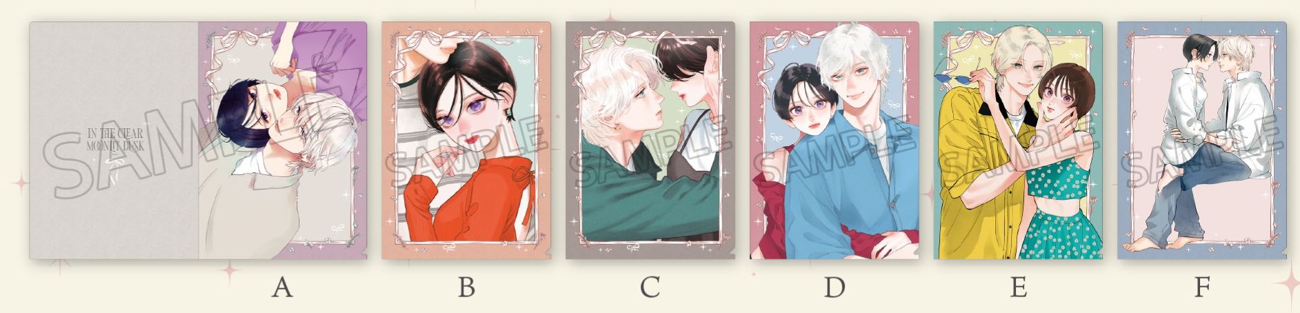 [Pre-order] "In The Clear Moonlit Dusk" 5th Anniversary POP UP STORE Merch - Clear File