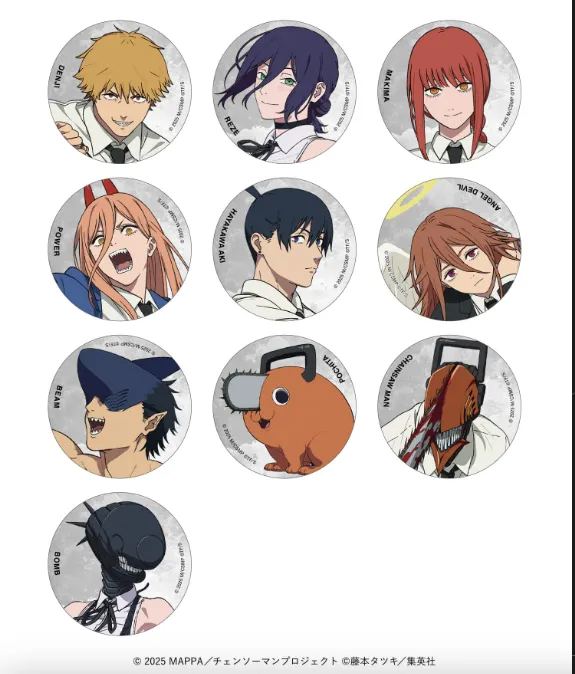 [Pre-order] Movie "Chainsaw Man: Reze Arc" Pop Up Store Merch - Trading badge Φ56mm