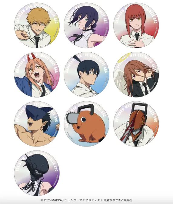 [Pre-order] Movie "Chainsaw Man: Reze Arc" Pop Up Store Merch - Trading Big Can Badge Aurora Ver. (76mm)