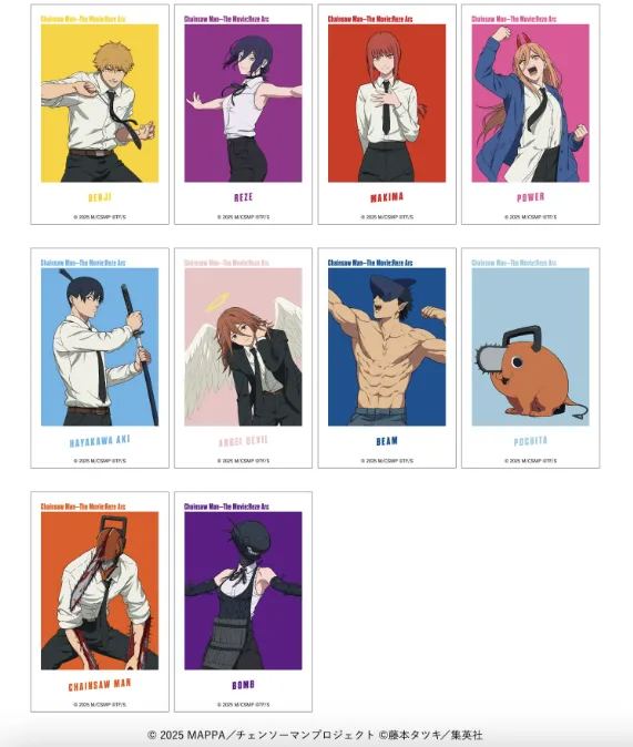 [Pre-order] Movie "Chainsaw Man: Reze Arc" Pop Up Store Merch - Trading Art Stickers