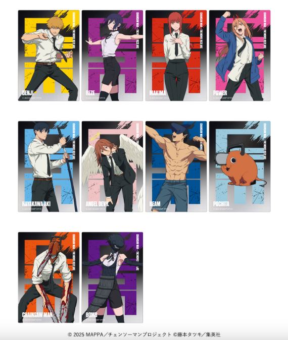 [Pre-order] Movie "Chainsaw Man: Reze Arc" Pop Up Store Merch - Trading Metal Cards