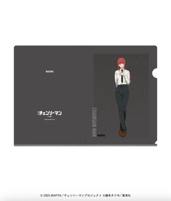 [Pre-order] Movie "Chainsaw Man: Reze Arc" Pop Up Store Merch - A4 Clear File Makima
