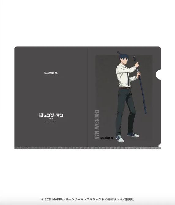 [Pre-order] Movie "Chainsaw Man: Reze Arc" Pop Up Store Merch - A4 Clear File Aki Hayakawa