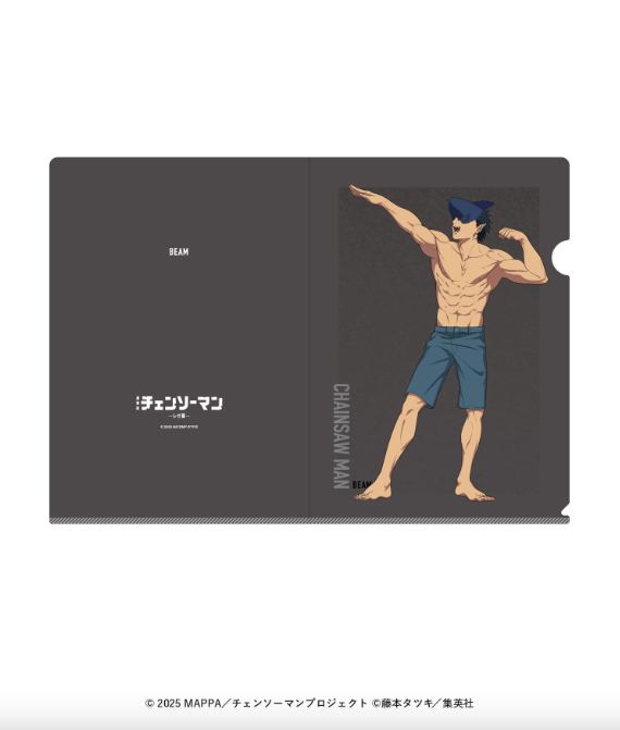 [Pre-order] Movie "Chainsaw Man: Reze Arc" Pop Up Store Merch - A4 Clear File Beam