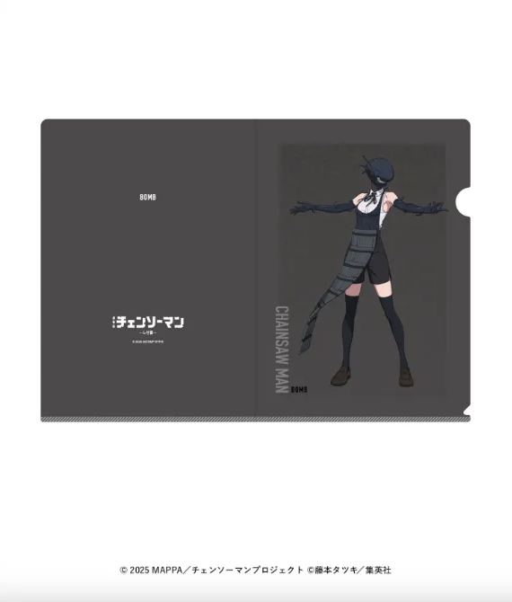 [Pre-order] Movie "Chainsaw Man: Reze Arc" Pop Up Store Merch - A4 Clear File Reze