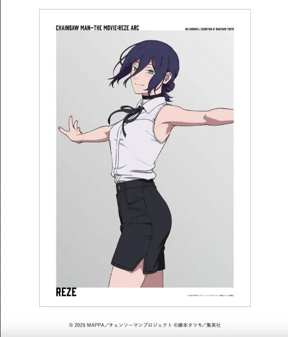 [Pre-order] Movie "Chainsaw Man: Reze Arc" Pop Up Store Merch - A3 Clear Poster Reze
