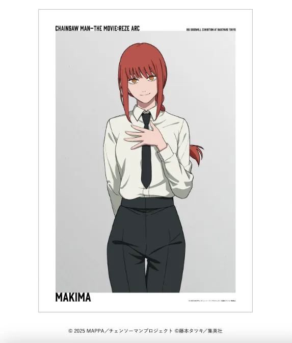 [Pre-order] Movie "Chainsaw Man: Reze Arc" Pop Up Store Merch - A3 Clear Poster Makima