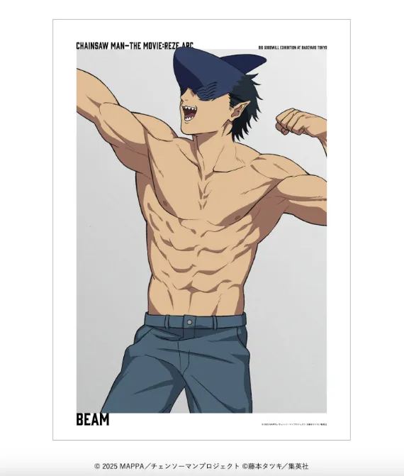 [Pre-order] Movie "Chainsaw Man: Reze Arc" Pop Up Store Merch - A3 Clear Poster Beam