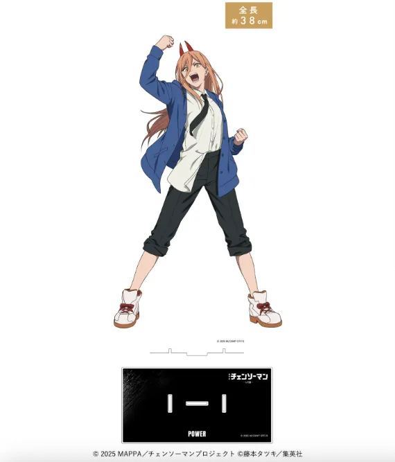 [Pre-order] Movie "Chainsaw Man: Reze Arc" Pop Up Store Merch - Acrylic Mega Figure Power