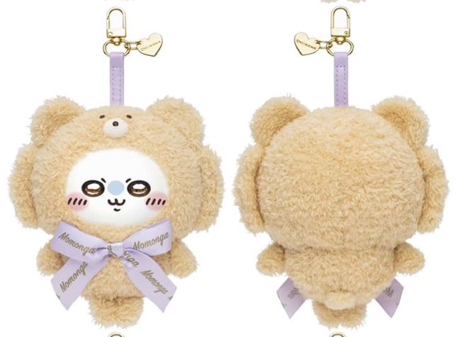 Pre-order] 