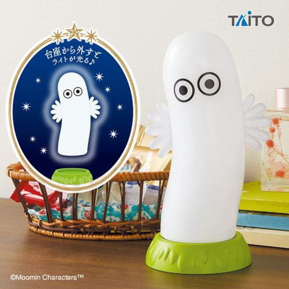 [Pre-order] Taito Prize "Moomin" Hattifattener Figure Room Light