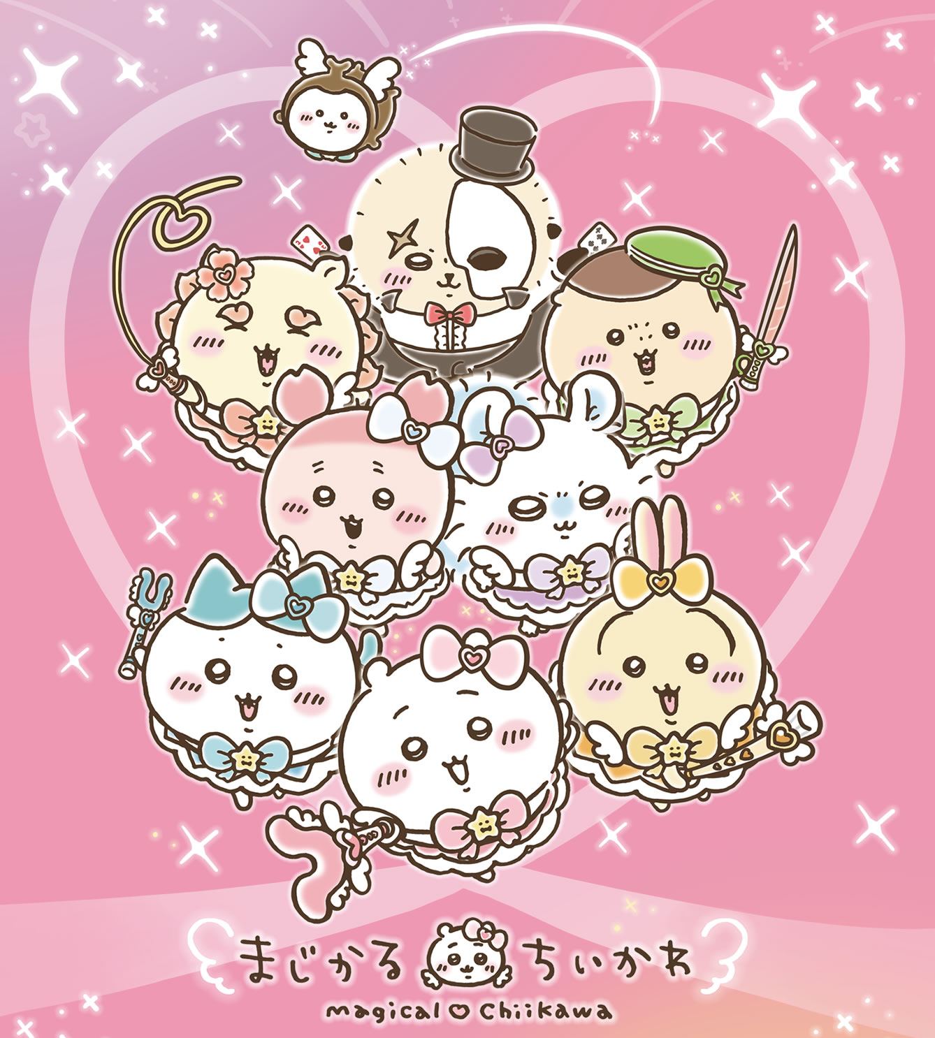 [Pre-order] "Chiikawa" Magical Chiikawa Kira Kira Zip Parker - Black