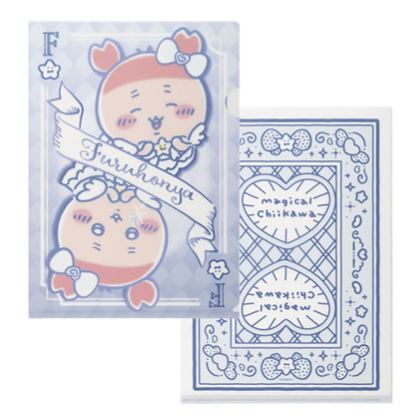 [Pre-order] "Chiikawa" Magical Chiikawa Kira Kira Trump Card Style Clear File - Kurimanju