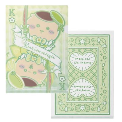 [Pre-order] "Chiikawa" Magical Chiikawa Kira Kira Trump Card Style Clear File - Kurimanju
