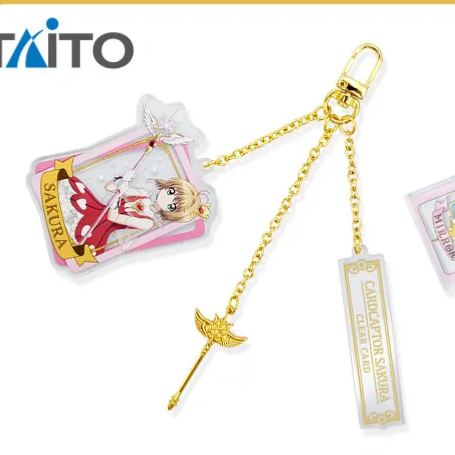 [Pre-order] Taito Prize "Cardcaptor Sakura - Clear Card Arc -" Clear Keychain with Charm