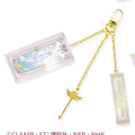 [Pre-order] Taito Prize "Cardcaptor Sakura - Clear Card Arc -" Clear Keychain with Charm