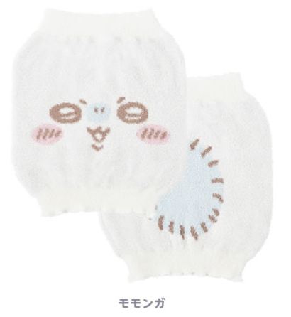 [Pre-order] "Chiikawa" Warm haramaki Belly band - Momonga