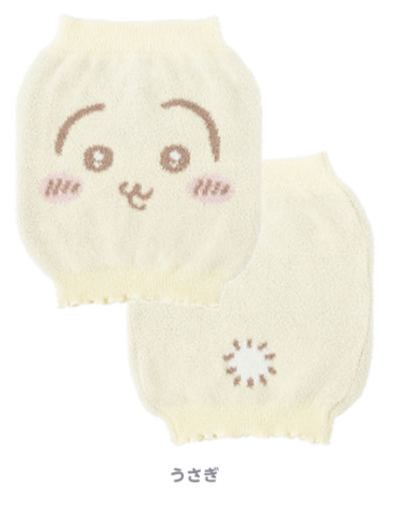 [Pre-order] "Chiikawa" Warm haramaki Belly band - Usagi