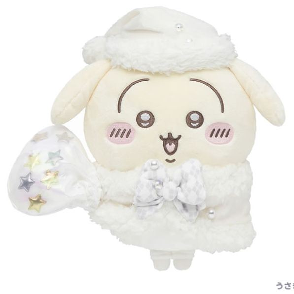 [Pre-order] "Chiikawa" It's Present Plush - Usagi