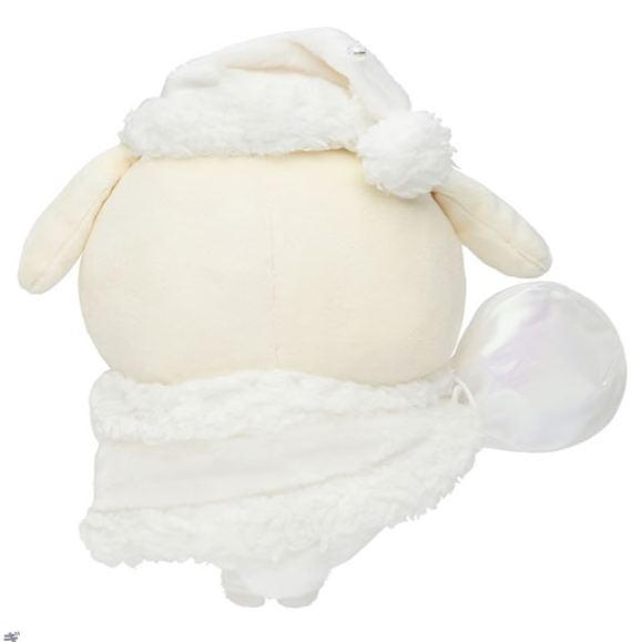 [Pre-order] "Chiikawa" It's Present Plush - Usagi