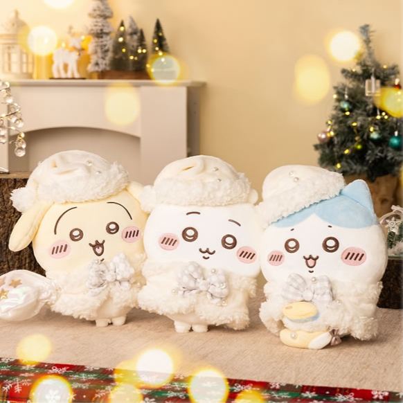 [Pre-order] "Chiikawa" It's Present Plush - Chiikawa