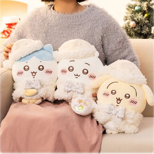[Pre-order] "Chiikawa" It's Present Plush - Chiikawa