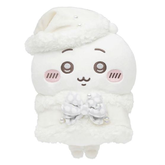 [Pre-order] "Chiikawa" It's Present Plush - Chiikawa
