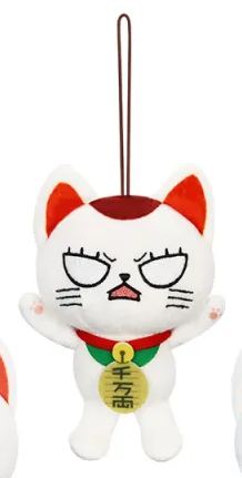[Pre-order] "Dandadan" Lots of Turbo Granny (Lucky Cat) Plush Mascots②