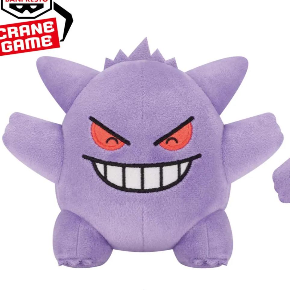[Pre-order] Banpresto "Pokémon" Various Face Plush Toys - Gengar
