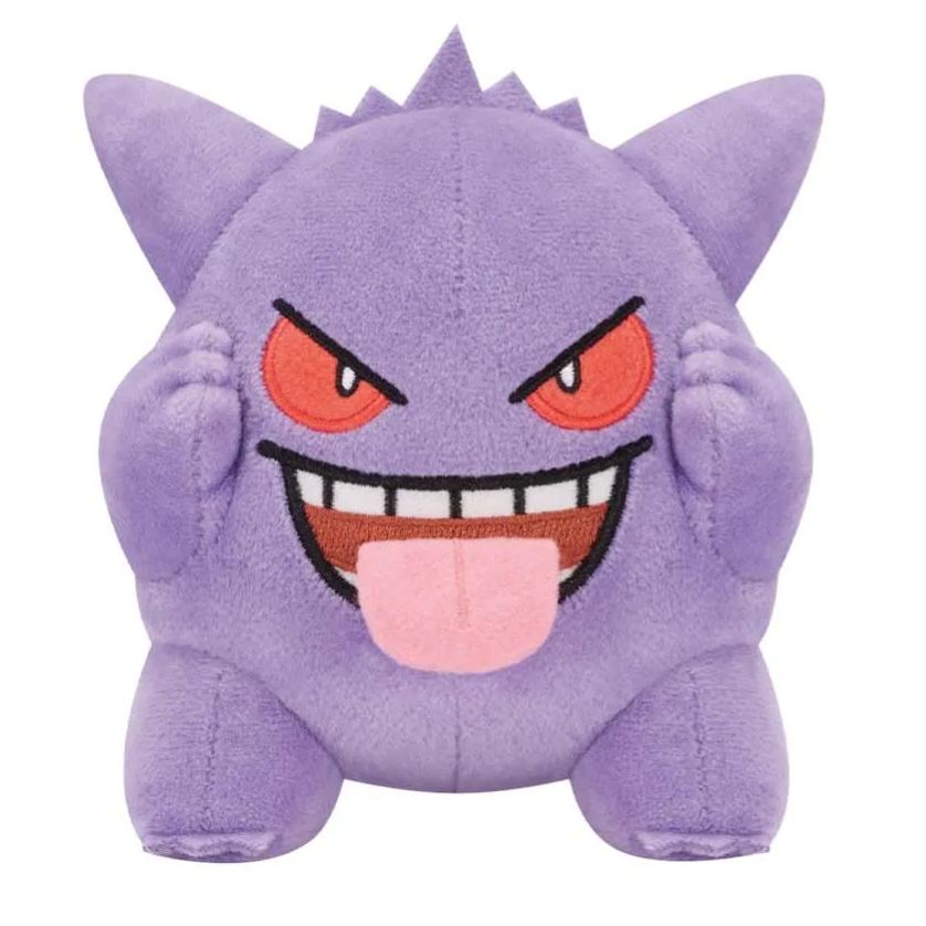 [Pre-order] Banpresto "Pokémon" Various Face Plush Toys - Gengar