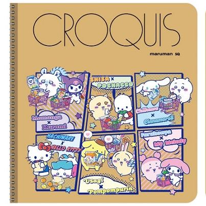 [Pre-order] "Chiikawa" Chiikawa x Sanrio Characters Croquis Book