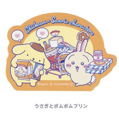 [Pre-order] "Chiikawa" Chiikawa x Sanrio Characters Supermarket Stickers that can be stick on phone - Usagi x Pom Pom Purin