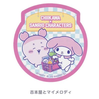 [Pre-order] "Chiikawa" Chiikawa x Sanrio Characters Supermarket Stickers that can be stick on phone