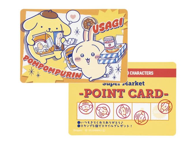 [Pre-order] "Chiikawa" Chiikawa x Sanrio Characters Supermarket Trading Point Card