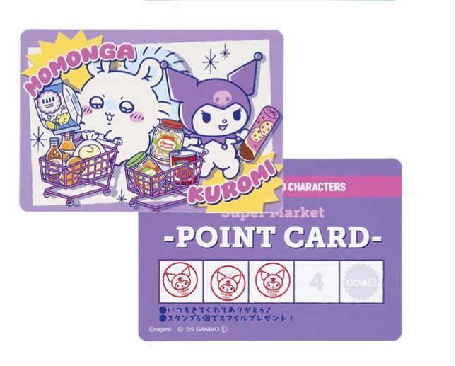 [Pre-order] "Chiikawa" Chiikawa x Sanrio Characters Supermarket Trading Point Card