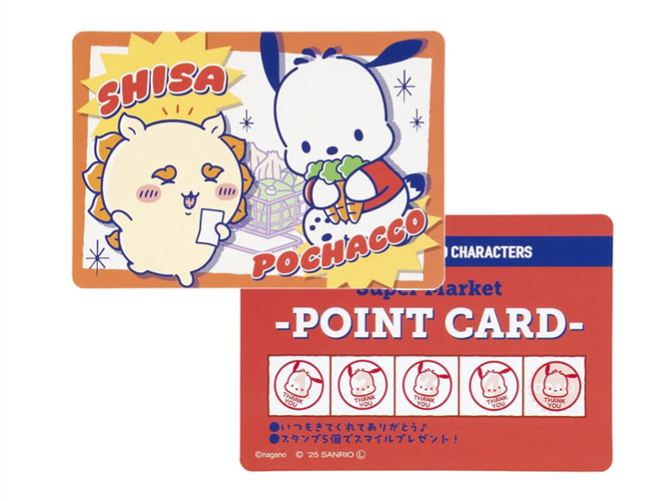 [Pre-order] "Chiikawa" Chiikawa x Sanrio Characters Supermarket Trading Point Card