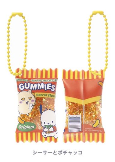 [Pre-order] "Chiikawa" Chiikawa x Sanrio Characters Supermarket Shaky Shaky Snack Key Holder - Shisa x Pochacco