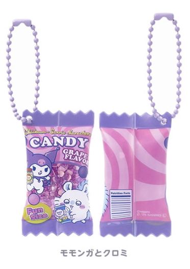 [Pre-order] "Chiikawa" Chiikawa x Sanrio Characters Supermarket Shaky Shaky Snack Key Holder - Momonga x Kuromi