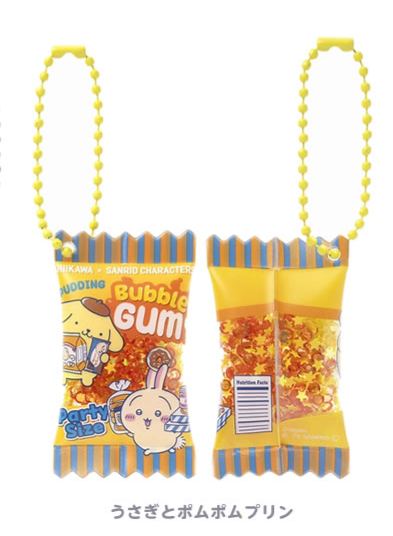 [Pre-order] "Chiikawa" Chiikawa x Sanrio Characters Supermarket Shaky Shaky Snack Key Holder - Usagi x Pom Pom Purin