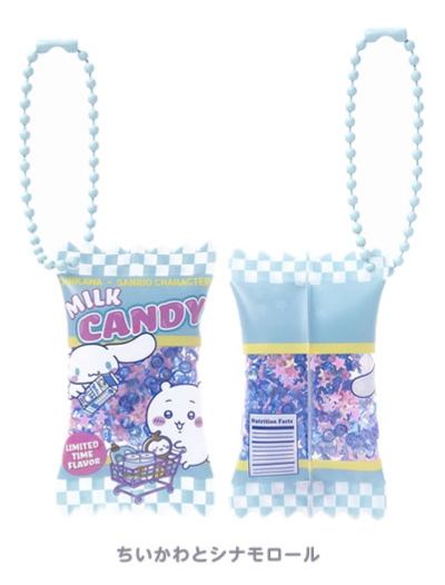 [Pre-order] "Chiikawa" Chiikawa x Sanrio Characters Supermarket Shaky Shaky Snack Key Holder - Chiikawa x Cinnamoroll