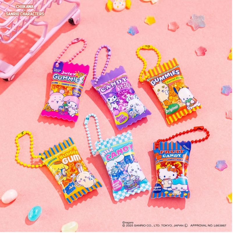 [Pre-order] "Chiikawa" Chiikawa x Sanrio Characters Supermarket Shaky Shaky Snack Key Holder - Chiikawa x Cinnamoroll